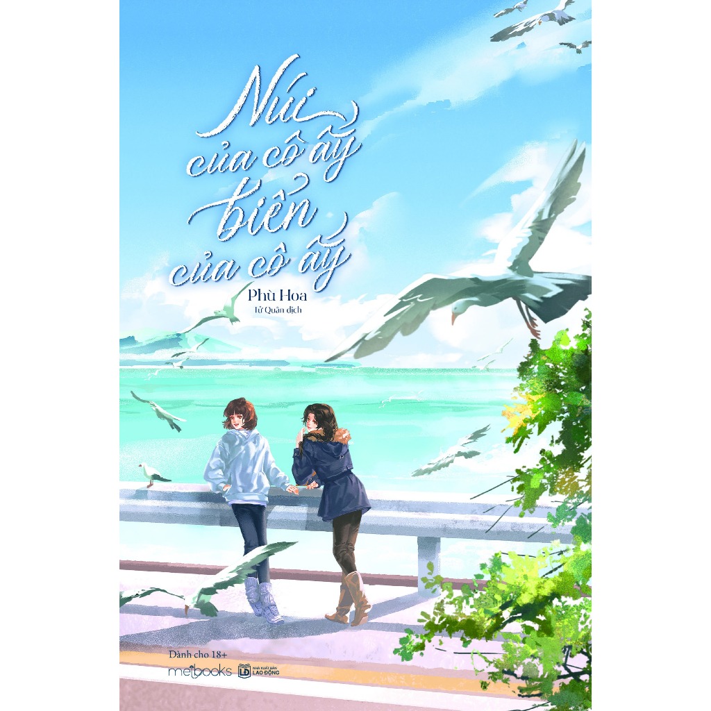 Sách - Núi Của Cô Ấy, Biển Của Cô Ấy - Tiểu thuyết [bookhouse-041]