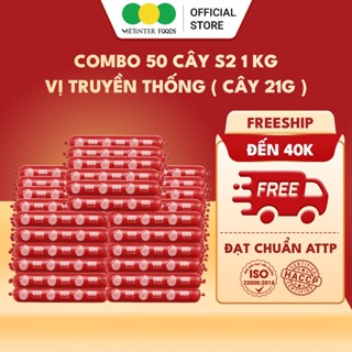 Combo 1Kg Xúc Xích Ăn Liền 21g/ Cây, Vị Heo Thơm Ngon, Dinh Dưỡng, Thương Hiệu S2 Vietinter Foods