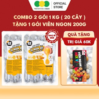 [MUA 2 TẶNG 1] Combo 2 Gói Xúc Xích Nướng Giấy Bạc S2 Lõi Nhân Xốt Phô Mai Mỹ Vietinter Foods