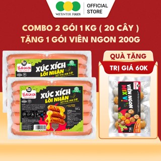 [MUA 2 TẶNG 1] Combo 2 Gói Xúc Xích Phô Mai Bắp Alaca Vietinter Foods 1KG (Gói 500g)