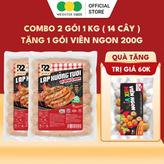 [MUA 2 TẶNG 1] Combo 2 Gói Lạp Xưởng Tươi Vị Đài Loan R2 1KG (Gói 490g)