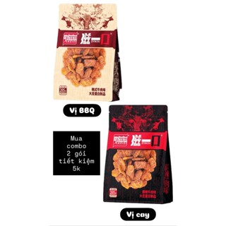 [ SIÊU HÓT ] Ăn vặt hổ cay gói 150g (10 gói nhỏ) thịt bò chay cay kiểu hàn bò chay đậu tương