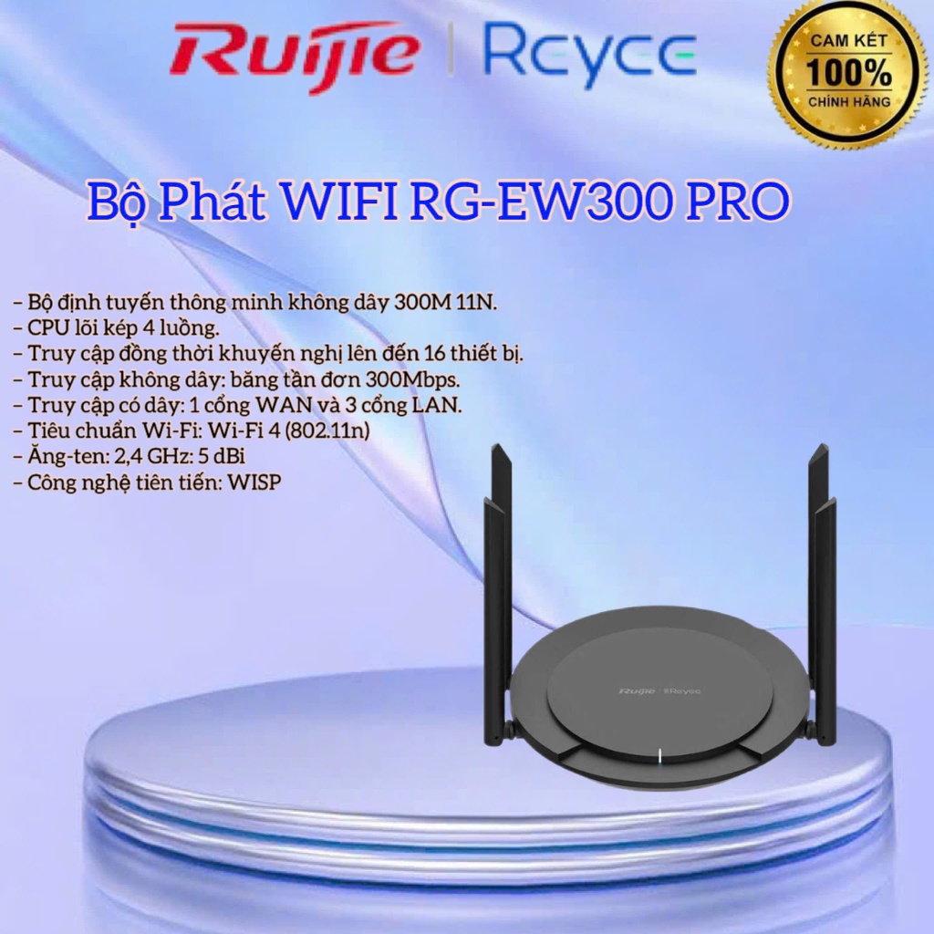 Bộ phát WiFi 4 Râu Ruijie RG-EW300 PRO (Tốc độ 300Mbps, quản lý qua app)