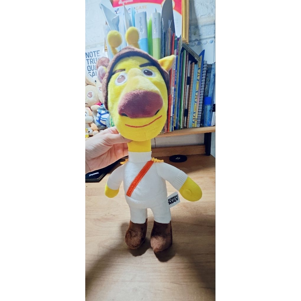 Thú nhồi bông/ Gấu bông Nhân vật Hưu cao cổ Running Man dễ thương - Hàng chính hãng Running Man Hàn 