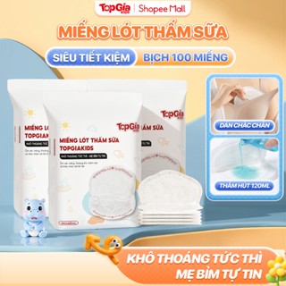 Bịch 100 miếng lót thấm hút sữa TopGiaKids chống tràn tối đa, từ sợi organic an toàn lành tính