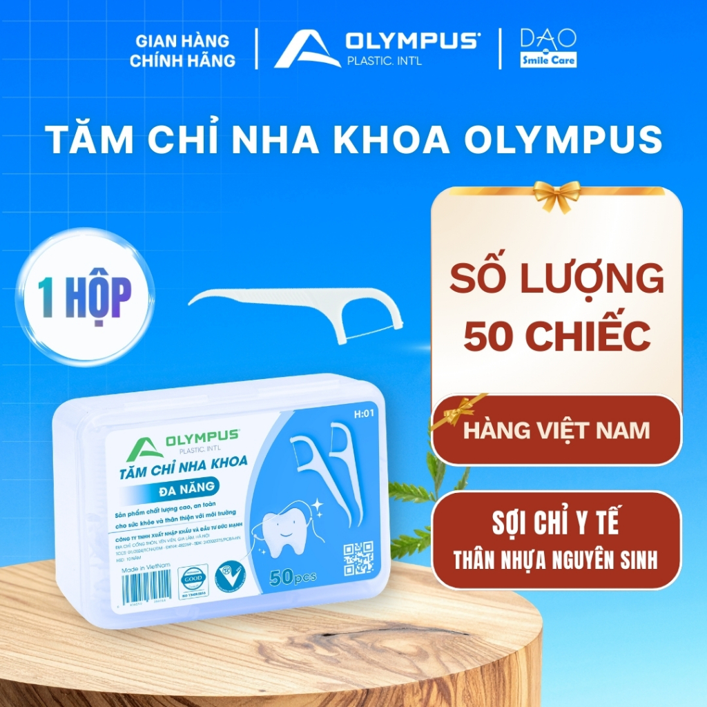 1 hộp 50 chiếc Tăm chỉ nha khoa Olympus Chính hãng -Tăm chỉ loại 1 hàng Việt Nam Không huỳnh quang