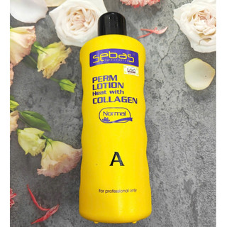 KEM UỐN NÓNG SEBAS (DÀNH CHO TÓC THƯỜNG VÀ TÓC YẾU) 1000ml