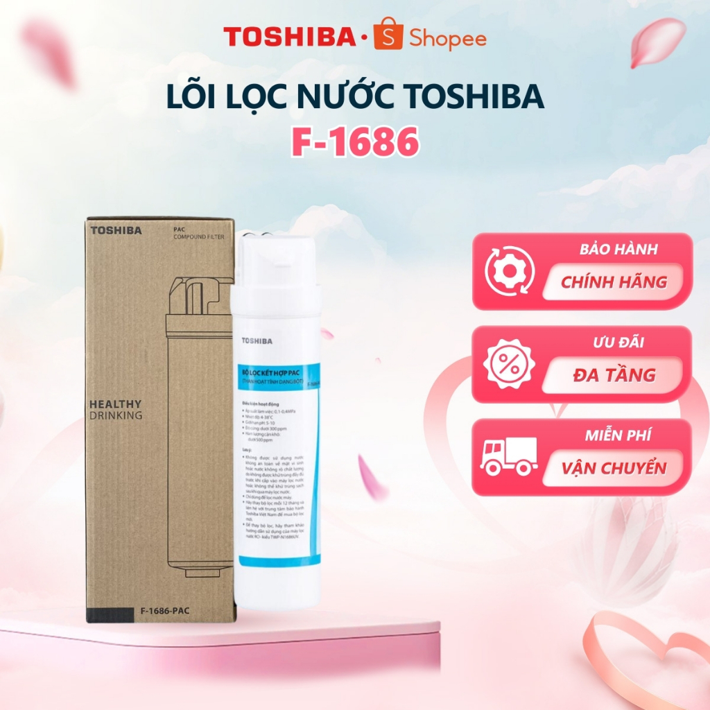 Lõi lọc nước Toshiba F-1686 - PAC - C - RO (Bộ lọc dùng cho TWP-N1686UV/1843SV) - Hàng chính hãng