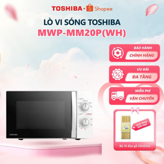 Lò vi sóng Toshiba MWP-MM20P(WH)/ MWP-MM20P(BK)- Hàng chính hãng, bảo hành 12 tháng |HỎA TỐC HCM|