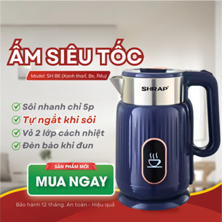 Ấm siêu tốc SRAPP ST-255, dung tích 2.2L, công suất 1500W tự động ngắt khi sôi, bảo hành 12 tháng