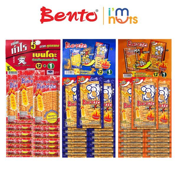 COMBO 3 Dây 13 Gói Mực Bento 4g
