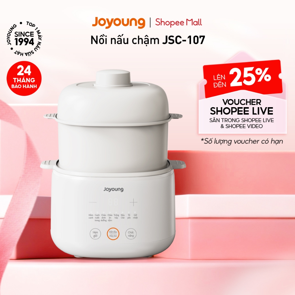 [Livestream] Nồi nấu chậm Joyoung JSC-107 | Dung tích 1L | Công suất 200W