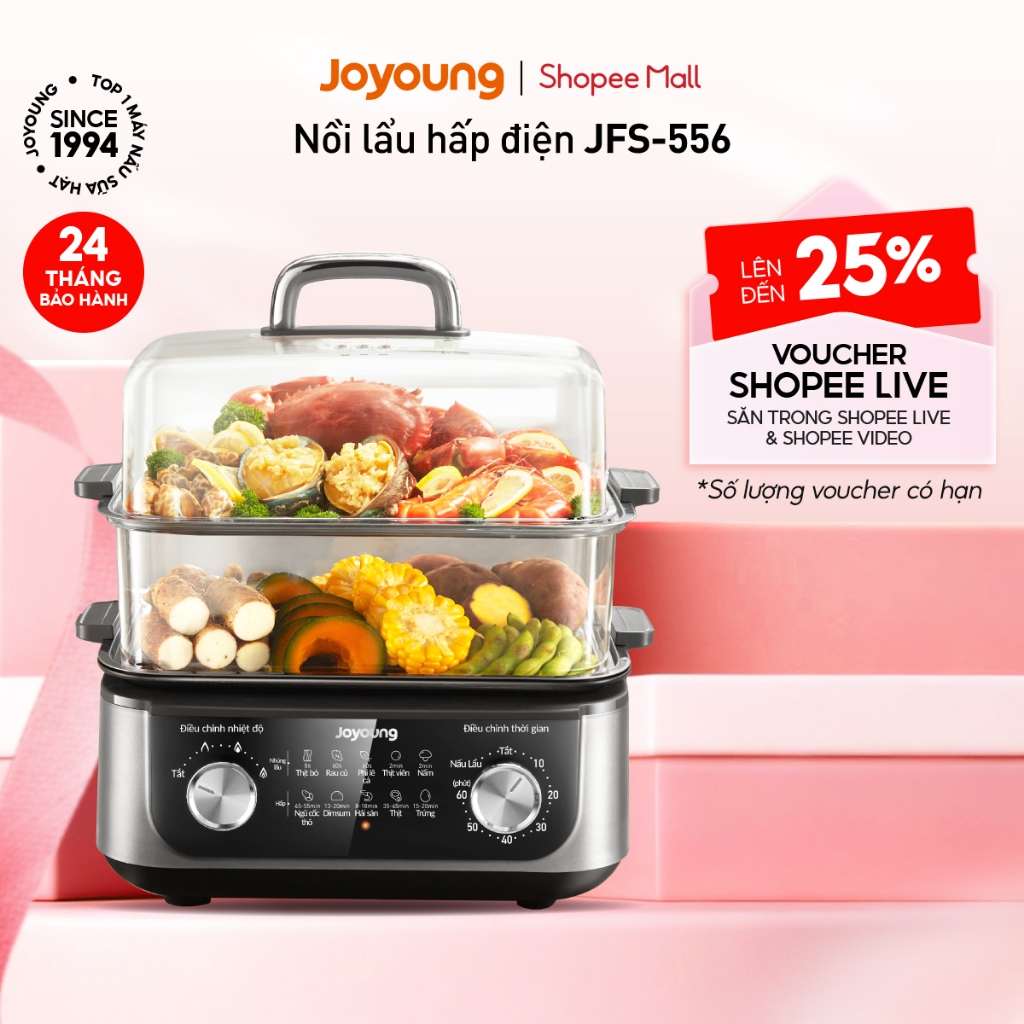 [Livestream] Nồi lẩu hấp đa năng Joyoung JFS-556 | Dung tích 16L | Công suất 1600W