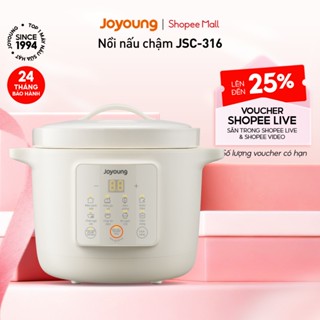 [Livestream] Nồi nấu chậm 3L Joyoung JSC-316 | Công suất 400W | 8 chế độ nấu