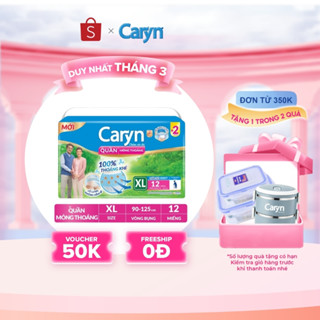 [Tặng Miếng Ngẫu Nhiên] Tã Quần Người Lớn Caryn Mỏng Nhẹ/Mỏng Thoáng Chống Tràn, Cho Người Già Tự Đi Lại Size M16/M32