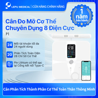Lepu Cân Thông Minh 8 Điện Cực Cho Phòng Gym - Phân Tích 20 Chỉ Số Cơ Thể Pin Sạc Kết Nối Bluetooth P1