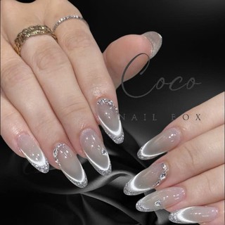 (Hottrend) Nail Box Thiết Kế C306 nail màu thạch trà mắt mèo fench nhũ đính đá đi tiệc CocoNailbox