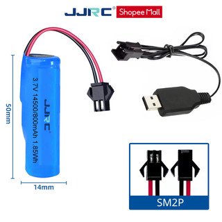 Cáp sạc JJRC cho xe điều khiển từ xa 3.7V - Cáp sạc bền, ổn định, tiện lợi