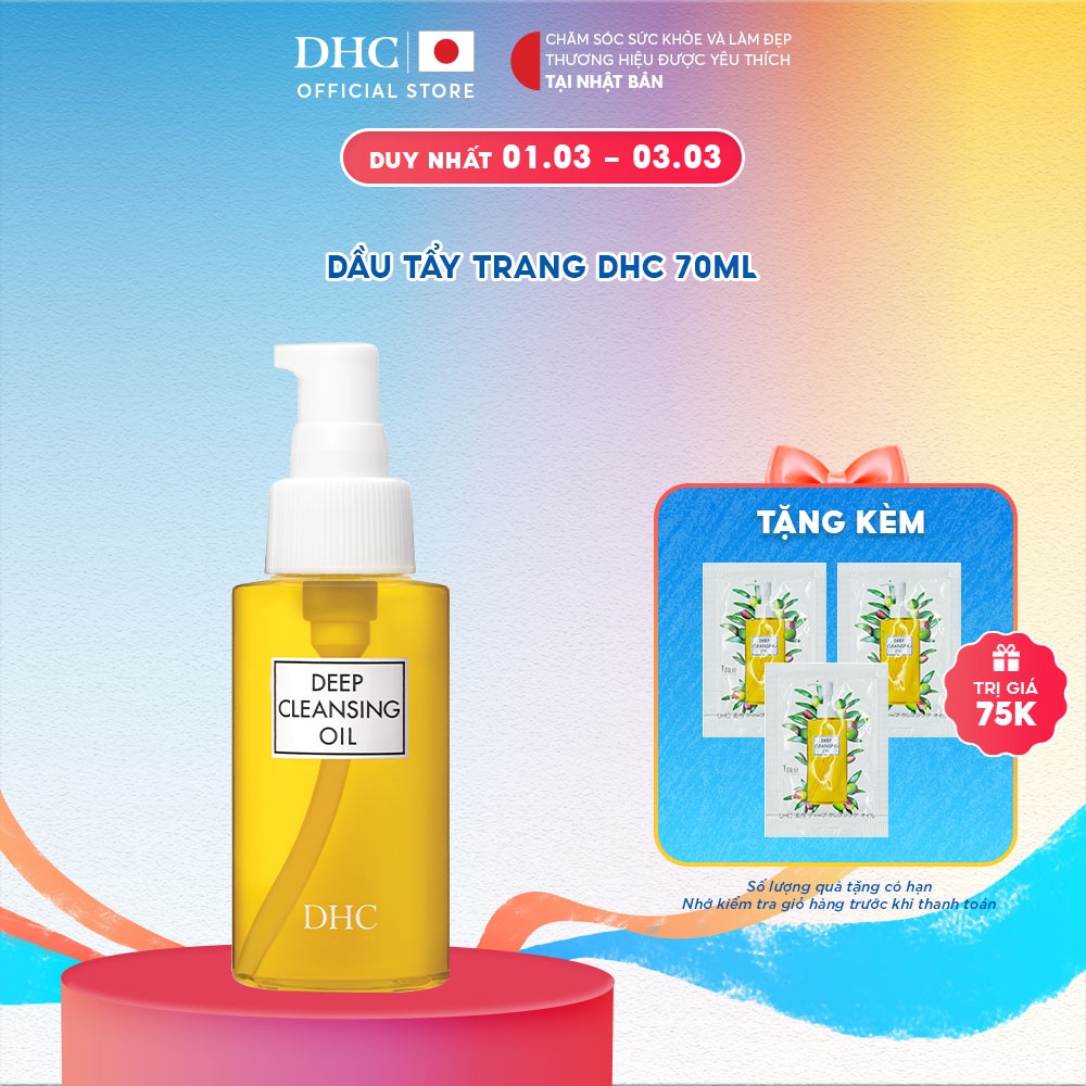 Dầu tẩy trang Olive DHC Deep Cleansing Oil làm sạch sâu, giữ ẩm cho da (S) 70ml