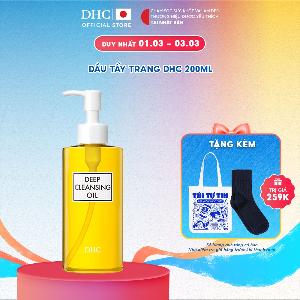 Dầu tẩy trang Olive DHC Deep Cleansing Oil làm sạch sâu, giữ ẩm cho da (L) 200ml