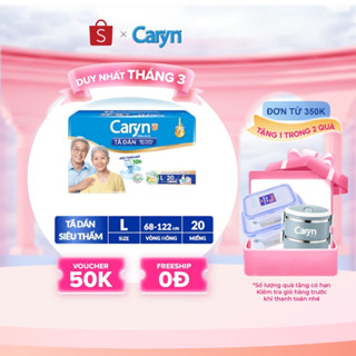 Tã/Bỉm dán người lớn siêu thấm Caryn dành cho người hạn chế khả năng đi lại Size L (8/10/20/40pcs)(tặng miếng ngẫunhiên)
