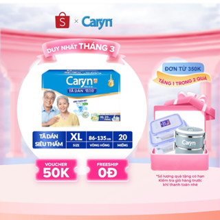 Tã/Bỉm dán người lớn siêu thấm Caryn dành cho người hạn chế khả năng đi lại Size XL (10/20pcs) (tặng miếng ngẫu nhiên)
