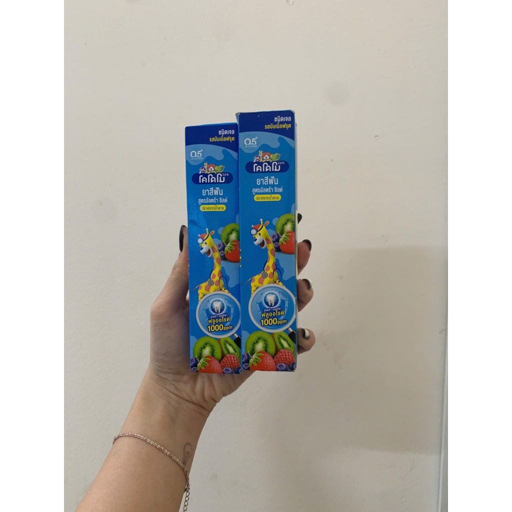 Kem đánh răng trẻ em Kodomo