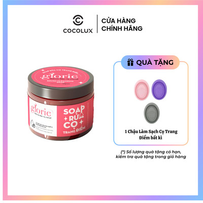 Sáp Rửa Cọ Trang Điểm Glorie Brush Cleansing Soap 130g