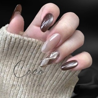 (Hottrend) Nail Box Thiết Kế C309 nail màu thạch nâu mắt mèo vẽ nhũ caro CocoNailbox