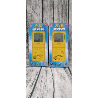 Máy chơi game cầm tay tuổi thơ (thanh lý)