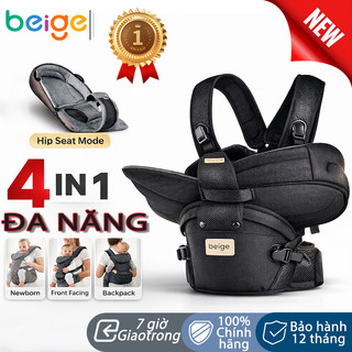 Đai ngồi đeo bé Beige đa năng,chất liệu an toàn có thể cắn，dung tích lớn vải 3D mềm mại thoáng khí