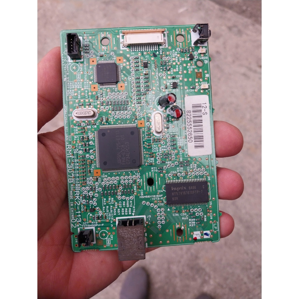 Card formatter máy in Canon LBP 2900/3000 chính hãng