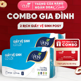 POSY_COMBO GIA ĐÌNH - 2 bịch Giấy vệ sinh POSY 10 cuộn 3 lớp không lõi - có lõi mềm mịn, DỄ TAN TRONG NƯỚC