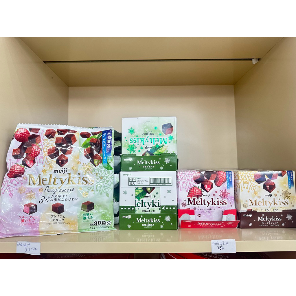 sô-cô-la tươi Melty Kiss - Nhật