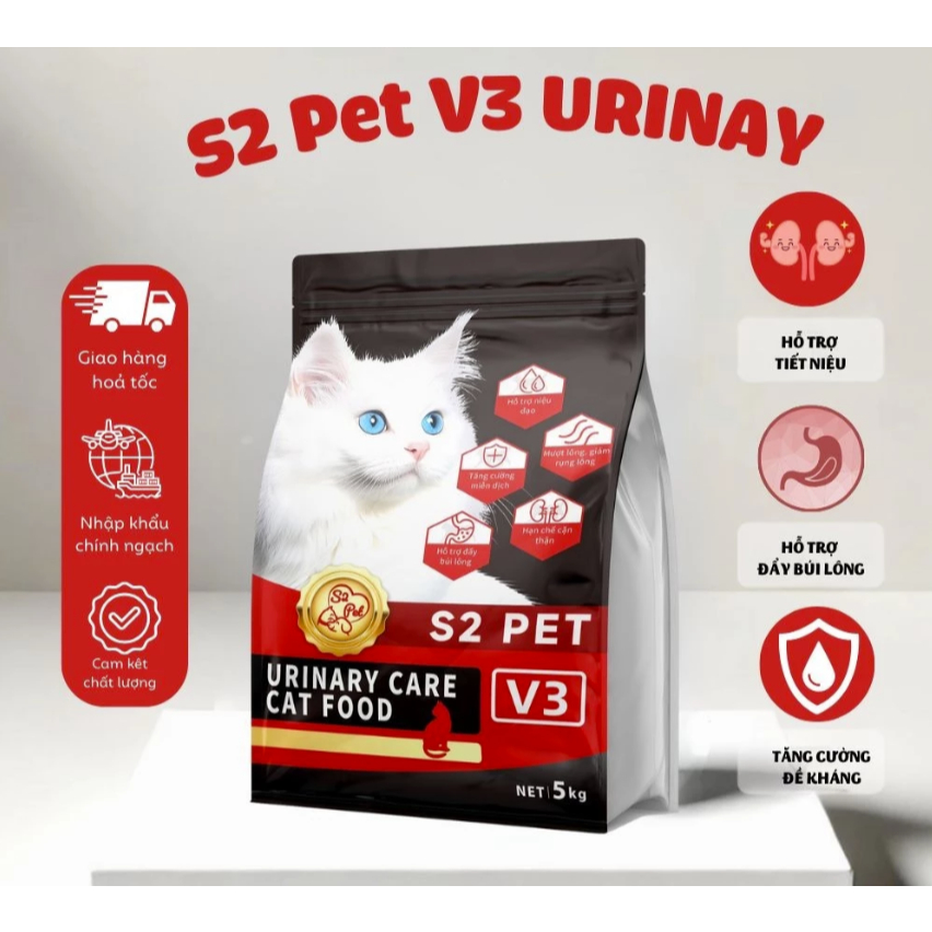 S2 PET V3  Hạt Urinary Care Cho Mèo Mọi Lứa Tuổi