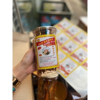 KHÔ Bò GIÒN HÔNG NGỰ HỦ 250G
