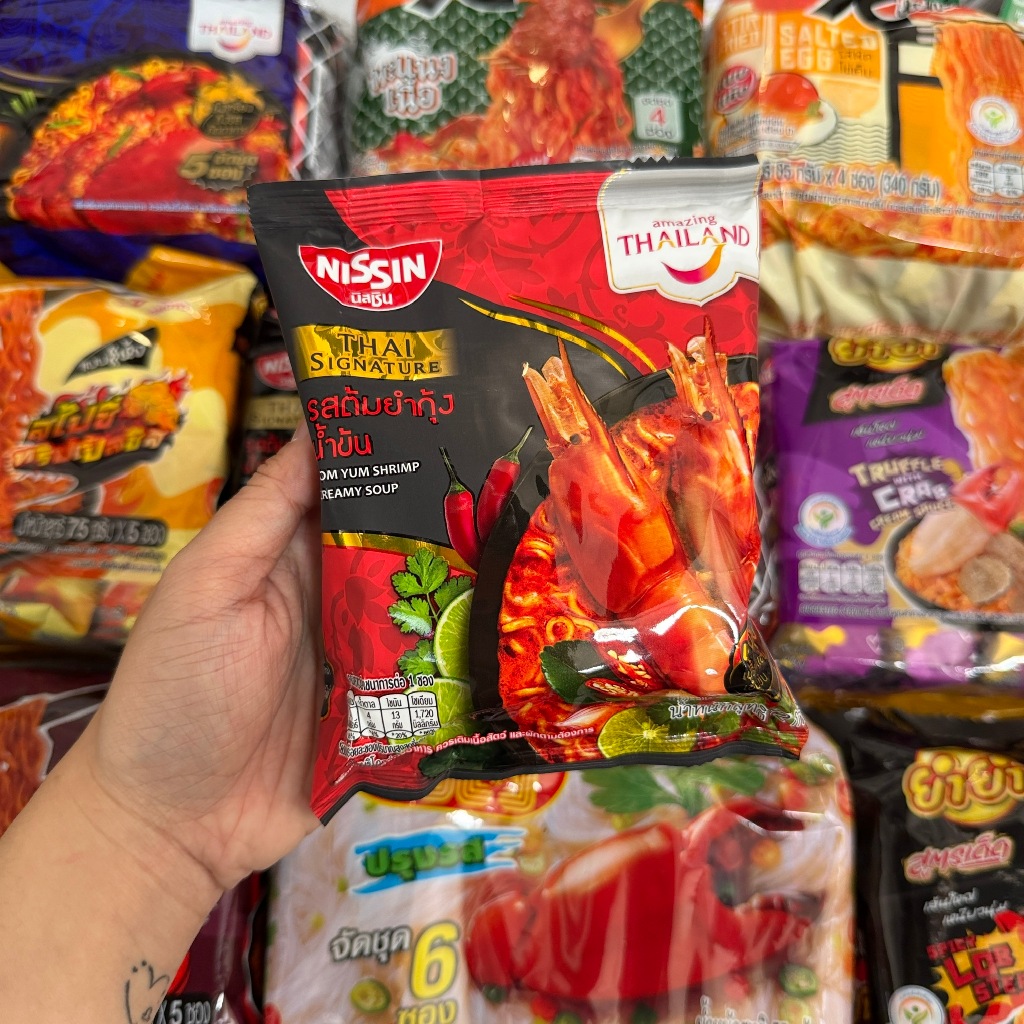 [HÀNG THÁI] Mì Nissin Thai Signature Thái Lan – Tom Yum Tôm / Cua Cà Ri Trứng Muối