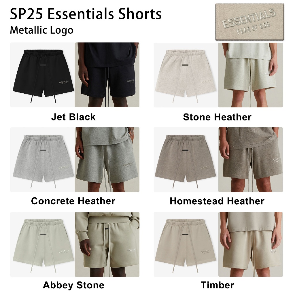 [FW25 CLASSIC COLLECTION] ESSENTIALS Classic Fleece Shorts - Quần shorts ESSENTIALS Fear Of God Clas