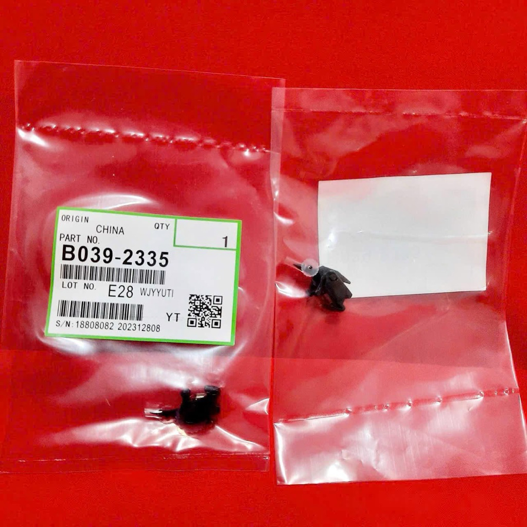 Lẫy tách giấy trống Ricoh MP 2554 | MP3054 | MP3554 | MP4054 | MP5054 | MP6054