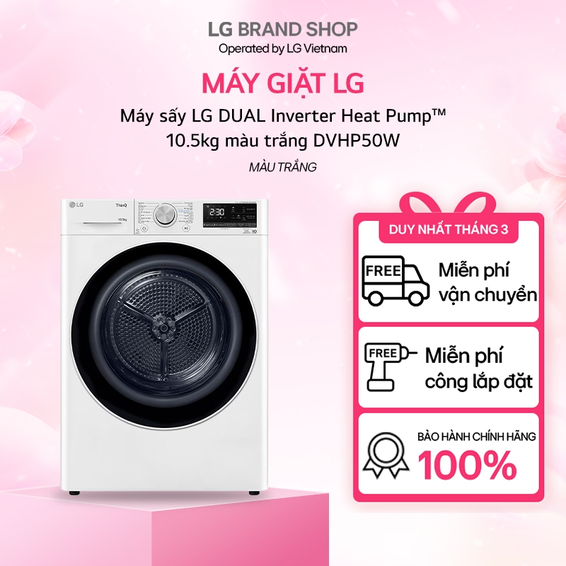 [Chỉ giao miền Nam/ Trung] - Máy sấy LG DUAL Inverter Heat Pump™ 10.5kg màu trắng DVHP50W
