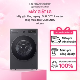 [Chỉ giao miền Nam/ Bắc] F2515SNTG - Máy giặt lồng ngang LG AI DD™ Inverter 15kg màu đen F2515SNTG