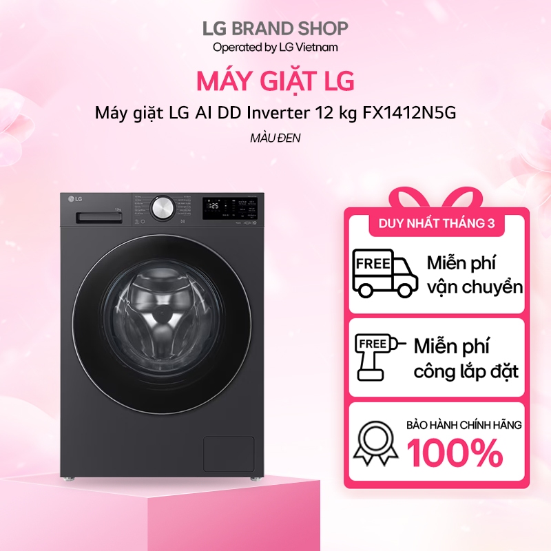 [Chỉ giao Miền Nam] FX1412N5G -Máy giặt LG AI DD Inverter 12 kg FX1412N5G