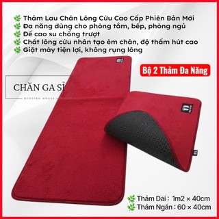 🔖HÀNG LOẠI 1🔖Bộ Thảm Lau Chân Lông Cừu Cao Cấp, Thảm Dài 120x40cm, Thảm Ngắn 40x60cm _ Chăn Ga Sỉ