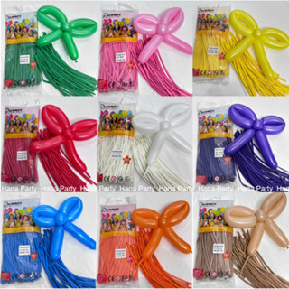 Bong Bóng Dài giun tạo hình nghệ thuật DECOMEX hàng Việt Nam Xuất Khẩu cao cấp bóng vặn tạo hình nghệ thuật - Hana Party