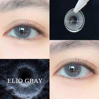Kính áp tròng ELIO CRYSTAL GRAY xám xanh vân trơn không giãn 1 tháng | Spring Lens