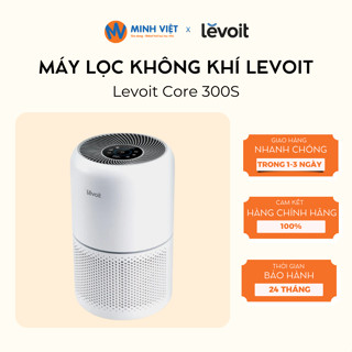 Máy Lọc Không Khí Levoit Core 300s - Cho Diện Tích Phòng 54m2 - Bảo Hành 24 tháng - Minh Việt