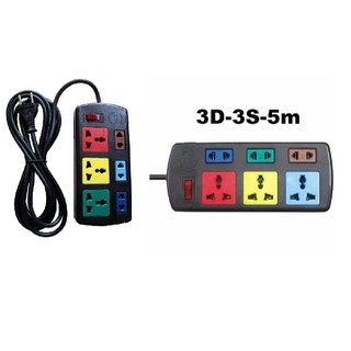 ổ cắm điện lioa 6 lỗ 3m,5m