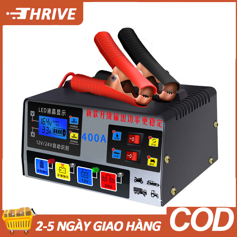 sạc ác quy 12v 24v tự ngắt 400/600ah may sac bình ắc quy tự động sạc bình ắc quy 12v tự động sạc bìn