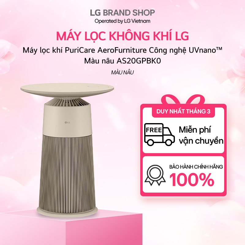 [Chỉ giao Miền Bắc/ Nam] Máy lọc khí PuriCare AeroFurniture Công nghệ UVnano™ Màu nâu AS20GPBK0