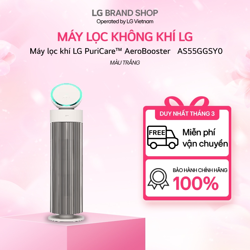 [Chỉ giao miền Bắc] AS55GGSY0.ABAE - Máy lọc khí LG PuriCare™ AeroBooster AS55GGSY0